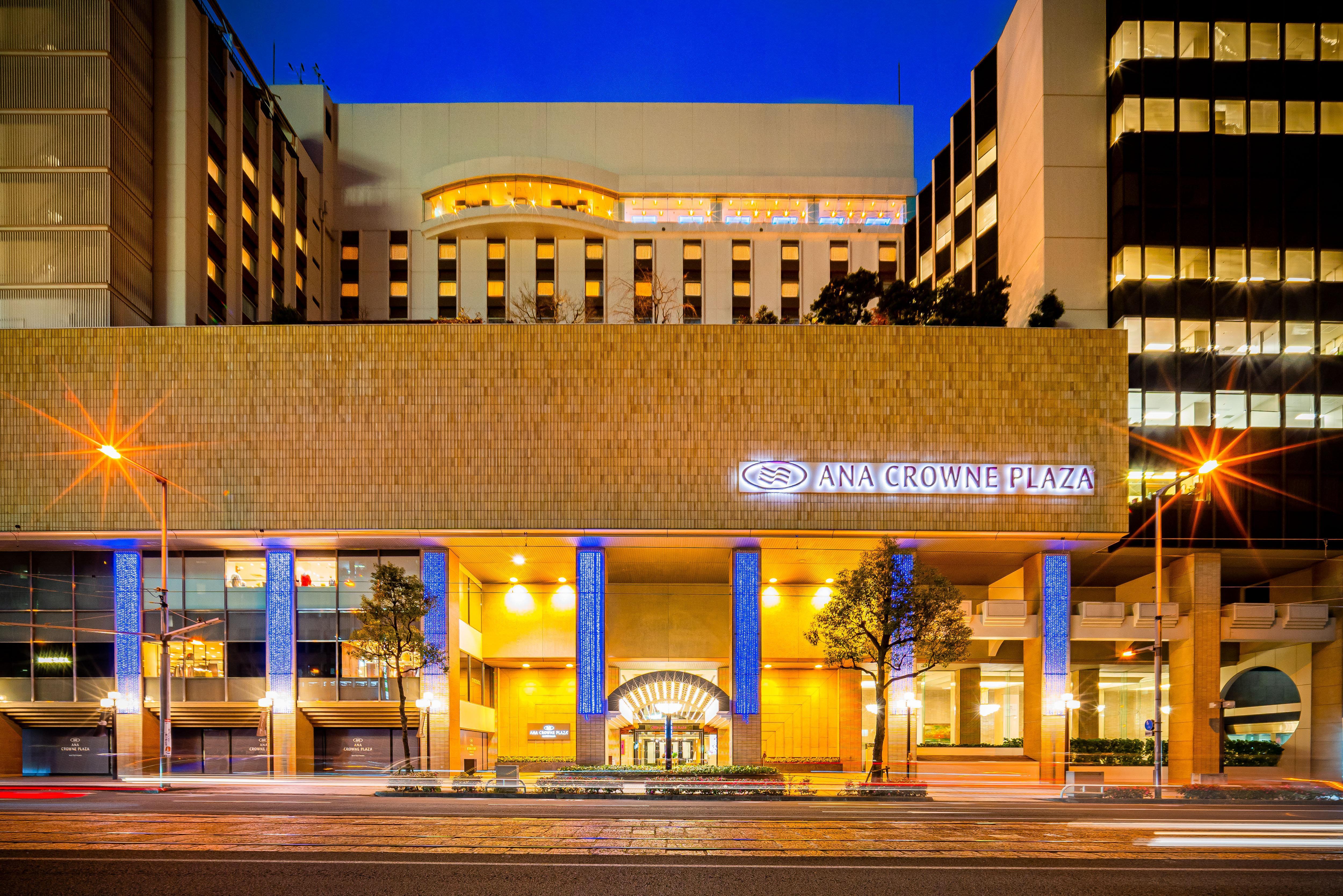 Hotel Ana Crowne Plaza Matsuyama By Ihg Zewnętrze zdjęcie
