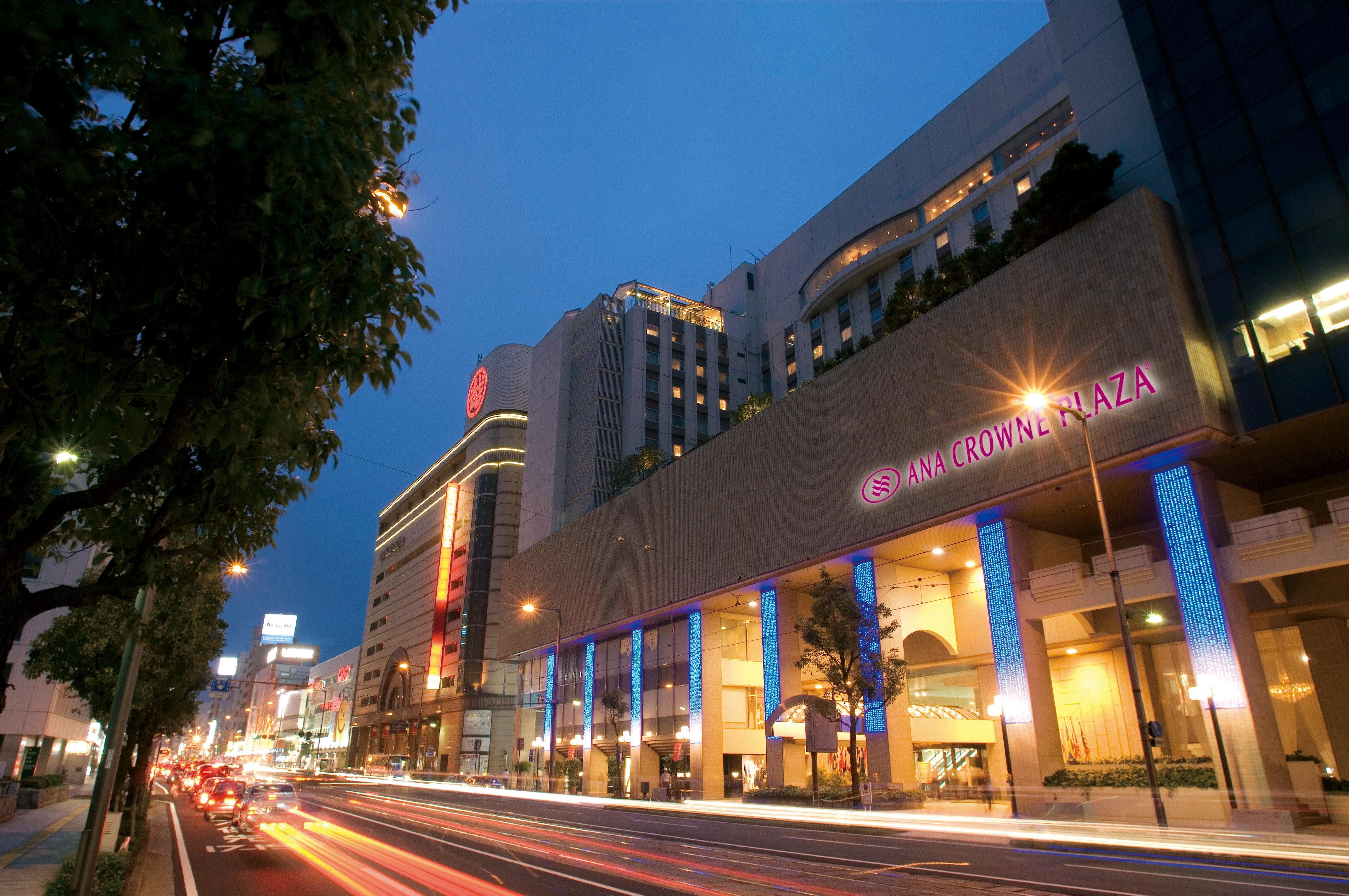 Hotel Ana Crowne Plaza Matsuyama By Ihg Zewnętrze zdjęcie