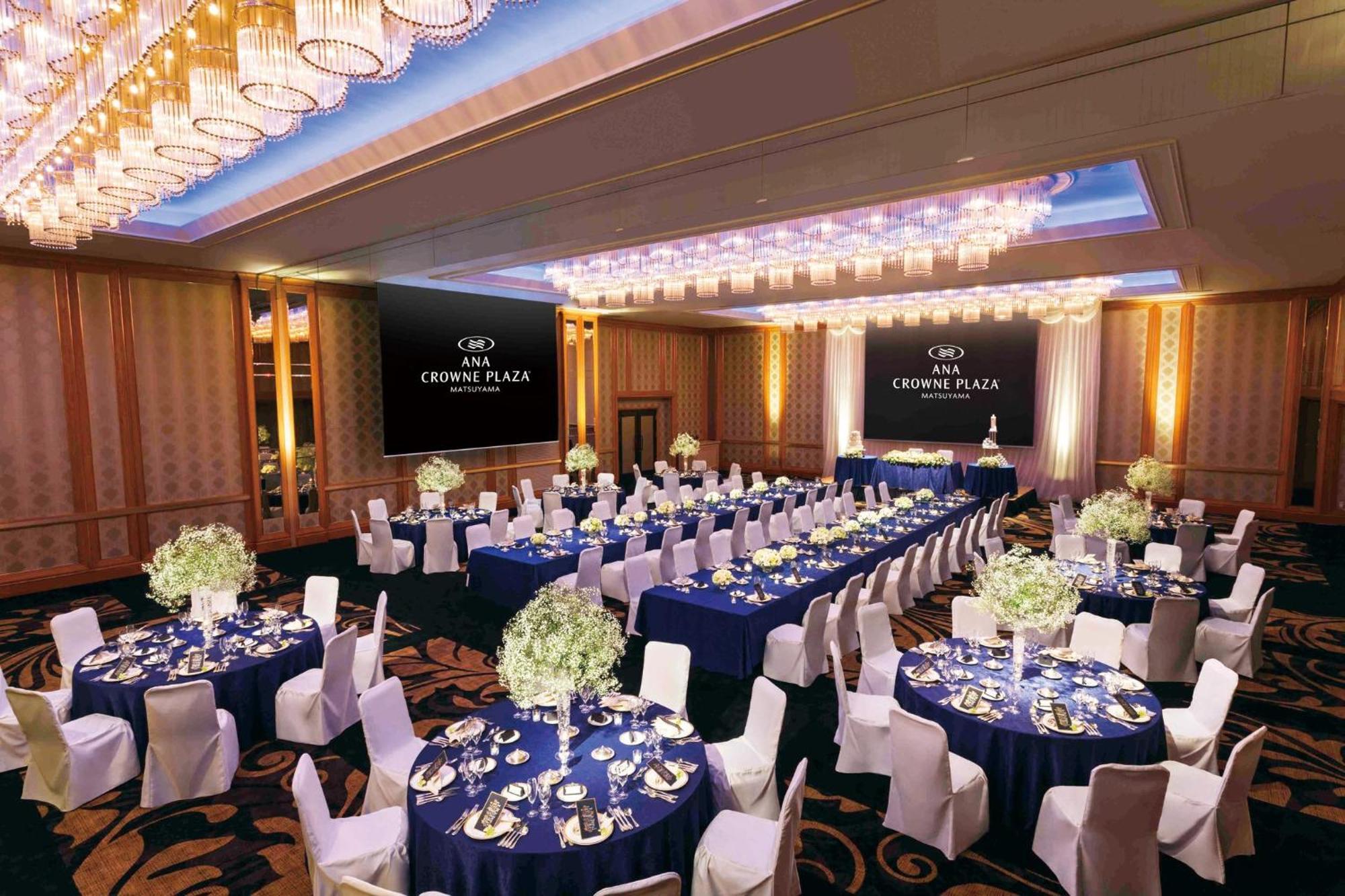 Hotel Ana Crowne Plaza Matsuyama By Ihg Zewnętrze zdjęcie