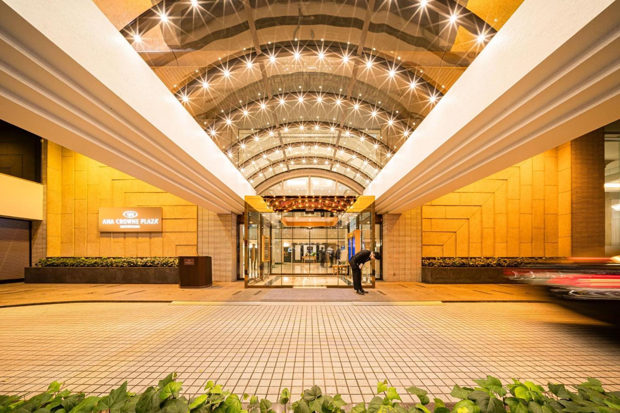 Hotel Ana Crowne Plaza Matsuyama By Ihg Zewnętrze zdjęcie