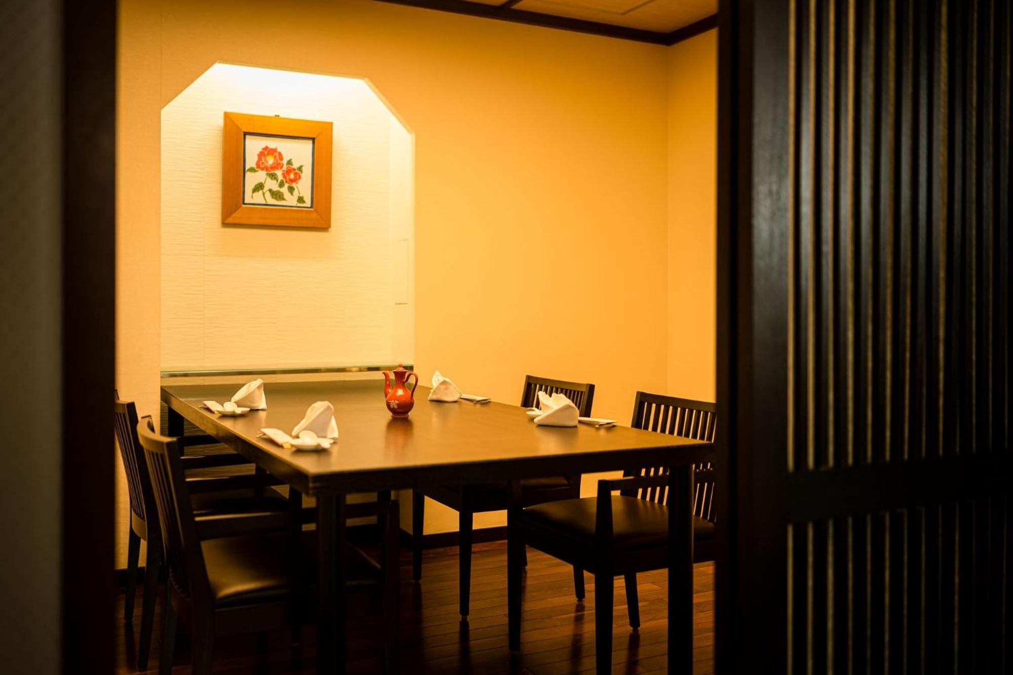 Hotel Ana Crowne Plaza Matsuyama By Ihg Zewnętrze zdjęcie