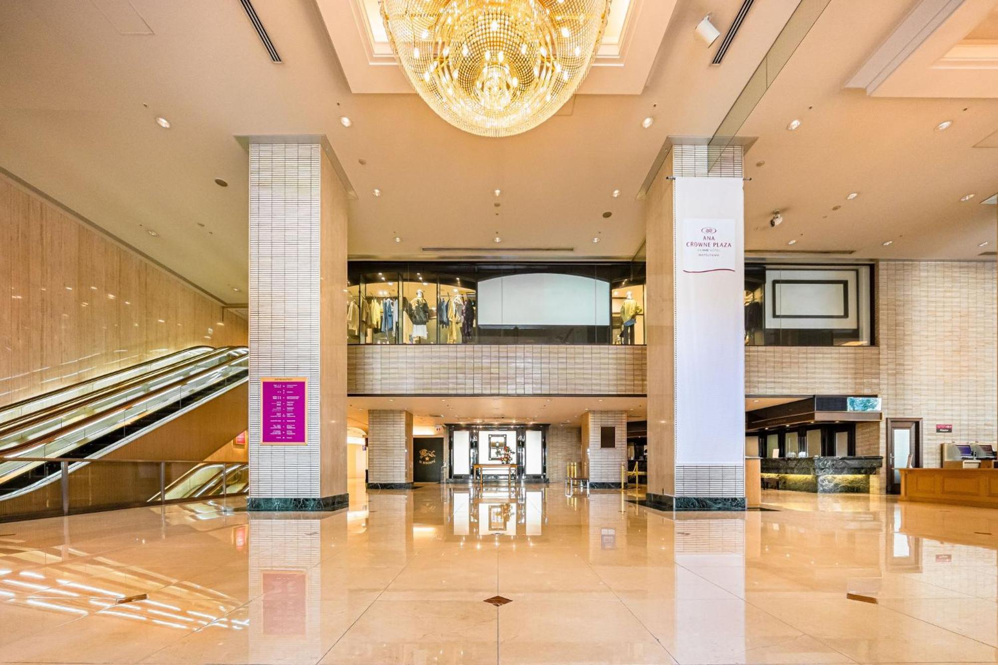Hotel Ana Crowne Plaza Matsuyama By Ihg Zewnętrze zdjęcie