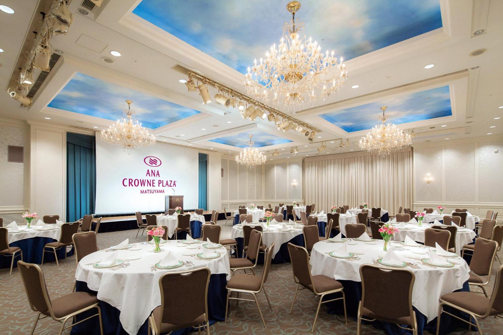Hotel Ana Crowne Plaza Matsuyama By Ihg Zewnętrze zdjęcie